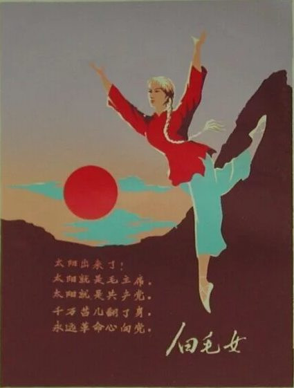 张宏良：俄罗斯间谍的英雄凯旋和中国特工的绝命悲歌