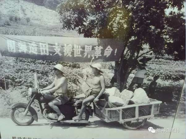 珍贵！一组澄海70年代围海造田的老照片，你一定没有看过...