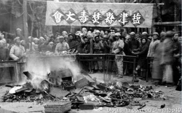 工业革命——世界工业化三百周年回眸（九）