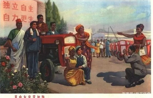 张宏良：中国种族主义具有典型的半殖民地性格