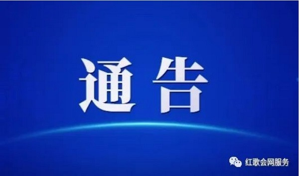 纪念艾跃进同志逝世7周年：艾跃进纪念馆上线！
