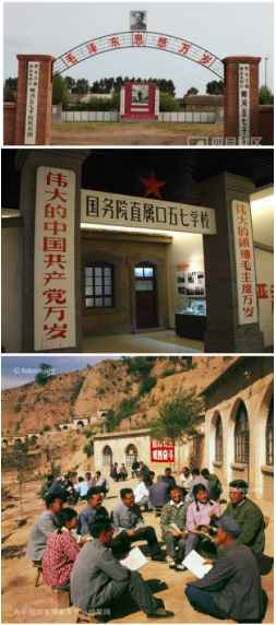 真相：历史必须再次澄清！