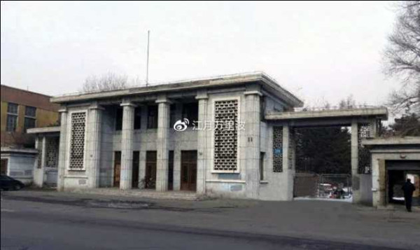 1958～2006，荣光路59号的历史，长拖厂的岁月