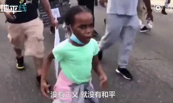 谭伟东:市场经济、世界体系与国际格局-秩序