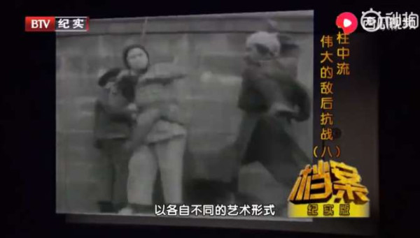 毛泽东在《延安文艺座谈会上的讲话》