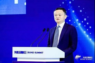 马云的湖畔大学“寿终”，资本家的勾连与野心未“正寝”！