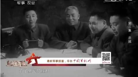 上甘岭381个弹孔的战旗,见证神秘的东方精神