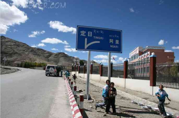 新藏公路——国防公路与中印战争