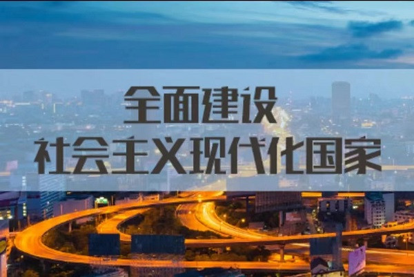 私有化加速了两极分化,积累了很多严重的社会问题