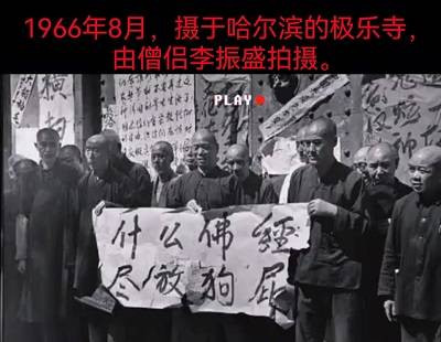 李昊益：熊熊烈火中亚伦·布什内尔用生命践行的伟大唤醒