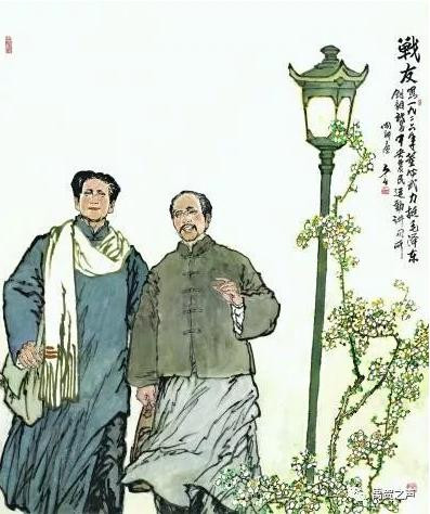 人民胜利今何在? 满路新贵满目衰