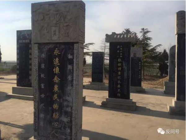 十万群众送葬、百块石碑哀思！连载《张钦礼传》（一）