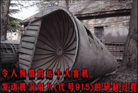 张宏良：中国人应该好好思考一下两个十年的问题