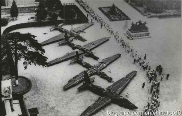 大三线建设——永恒的丰碑