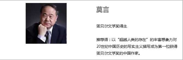 张宏良：最大的悲哀和不幸就是管杀父仇人叫爹