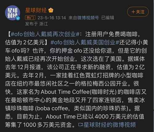 又临高考，也谈“山河四省”