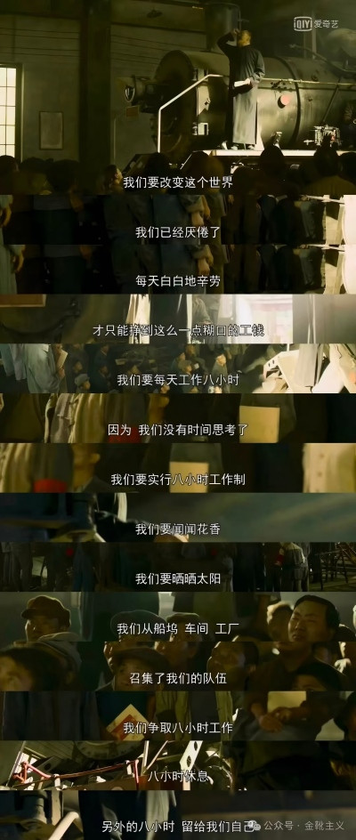欧洲金靴：假?假!
