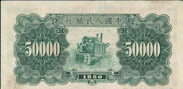 百年风云激荡，中国如何从亡国边缘跃居世界第一大工业国（二十）