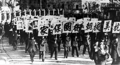 姚有志：现在比以往任何时候都更需要发扬抗美援朝精神
