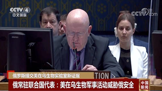 第九个国家公祭日，不忘日本发动的生物战争