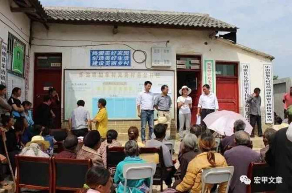 《半月谈》访问周建琨