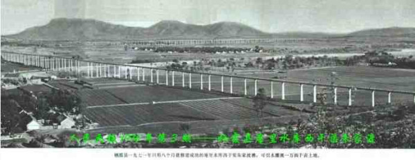 中华民族的子孙应当知道的关于毛主席的十四个谬论