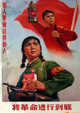 纯真年代 五四青年节重温老海报青春激情