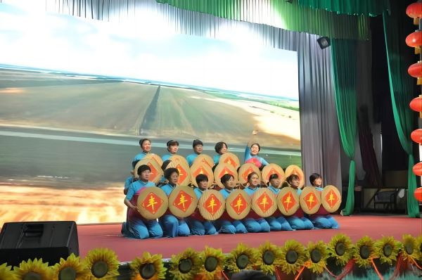 濮耐股份环保耐材事业部·新密市红色文化促进会举行庆祝毛主席诞辰130周年文艺汇演