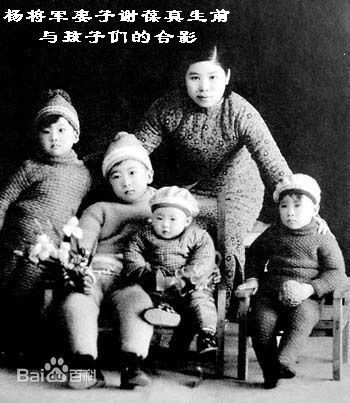 “西安事变”的风云人物杨虎城