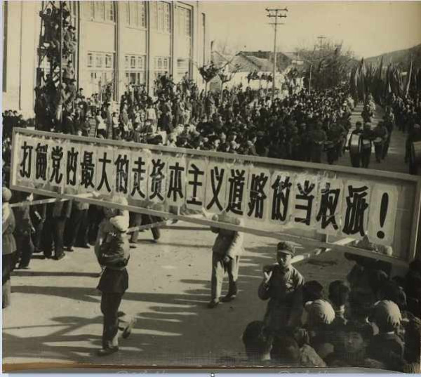 什么，是新中国?