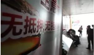 “借给别人5000块，我就能一口口吃掉他一套房，打官司也告不倒我！”
