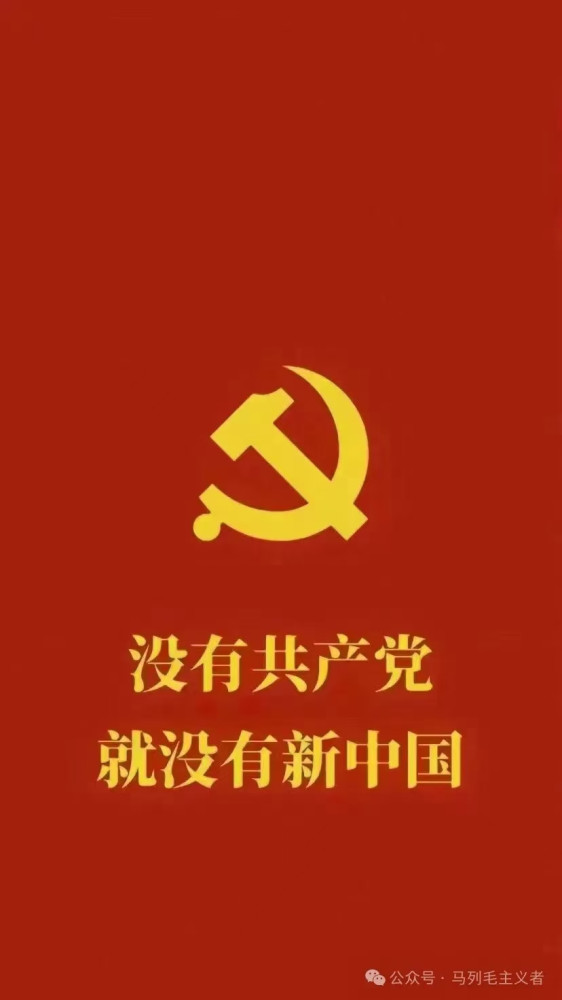 警惕“舆情恐惧症”：消灭舆情是思想糊涂、能力较差甚至不负责任