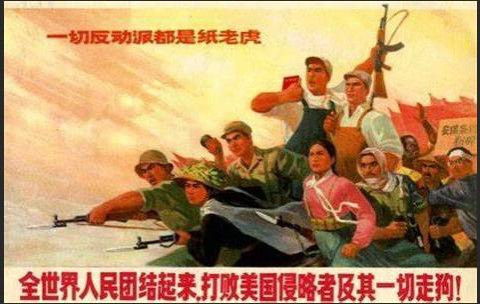 读《毛选》让你拥有超凡智慧