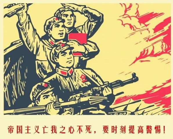 张宏良：最可怕的是中国的敌人已经由1%一小撮变成了99%一大片