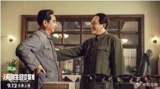 司马南:困惑一一电影《决胜时刻》音乐主题