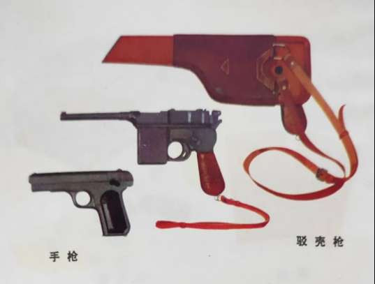 道具设计图：革命现代舞剧《红色娘子军》精装版资料（2）