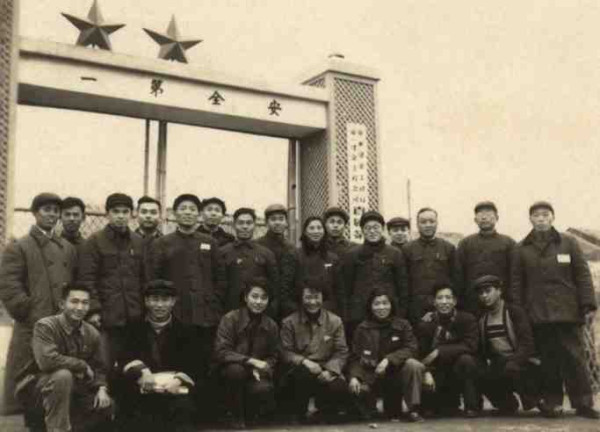 新中国工业革命与世界工业化回眸 （一）