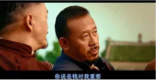 从《让子弹飞》看毛泽东思想（综合）