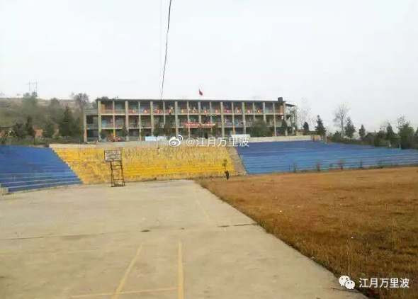 轴承那点事儿之五，三海一山之海虹轴承厂，勉县71号信箱