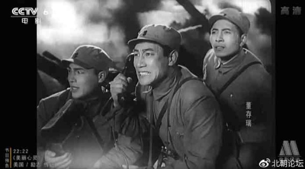 一个战士的诞生,重温《董存瑞》