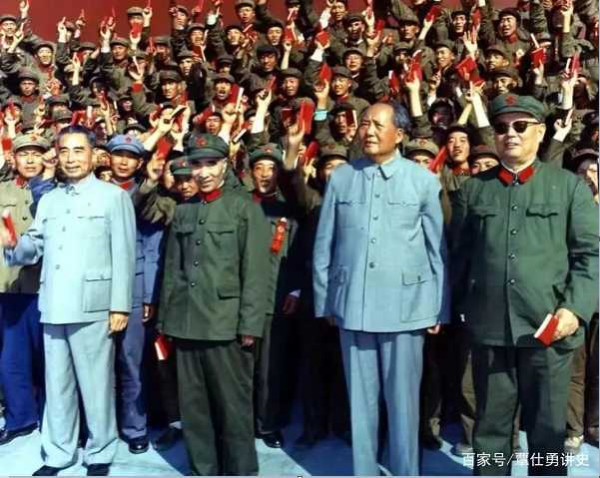 毛主席指出曾国藩“是地主阶级的领袖”
