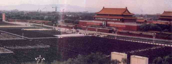 庆五一，新中国工程掠影