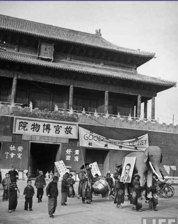 百年风云激荡，中国如何从亡国边缘跃居世界第一大工业国（十四）