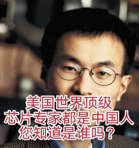 张宏良：中华民族已经再次到了最危险的时候