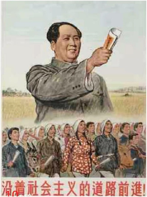 天眸：回望毛泽东共同富裕思想