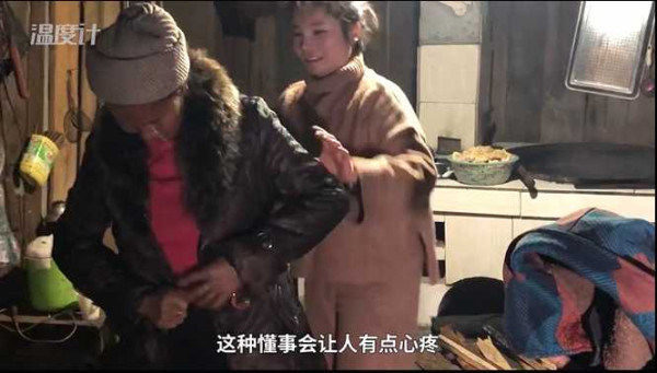 95后大学生随同龄务工者返乡记：我的人生初体验