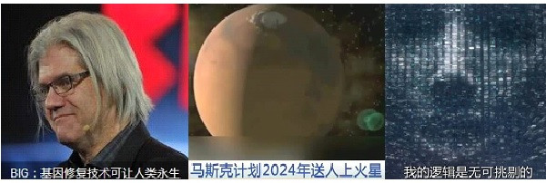 小冰期难民潮背后的大国地缘战略演进