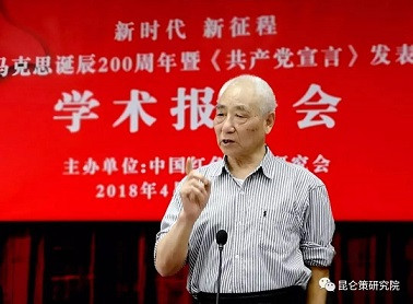 郭松民 | 忆周新城老师:我战斗,故我在!