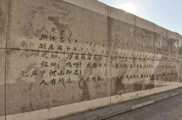 申鹏：“解放战争”，将进行到底!