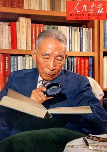 《人民画报》封面 (1960年—1965年)